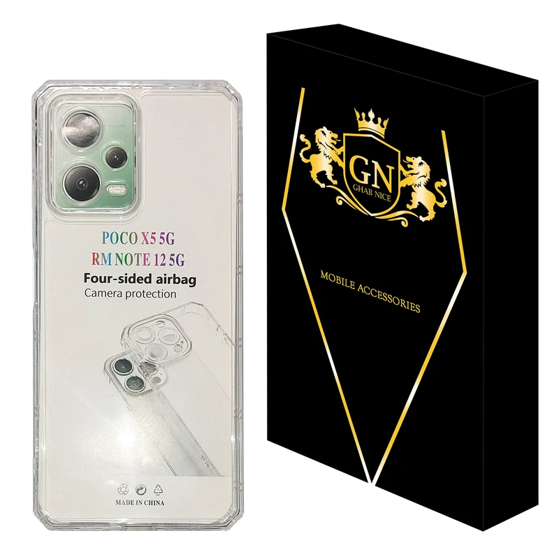  کاور قاب نایس مدل JELLY مناسب برای گوشی موبایل شیائومی Redmi Note 12 5G