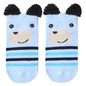جوراب بچگانه فرشید مدل خرسی
