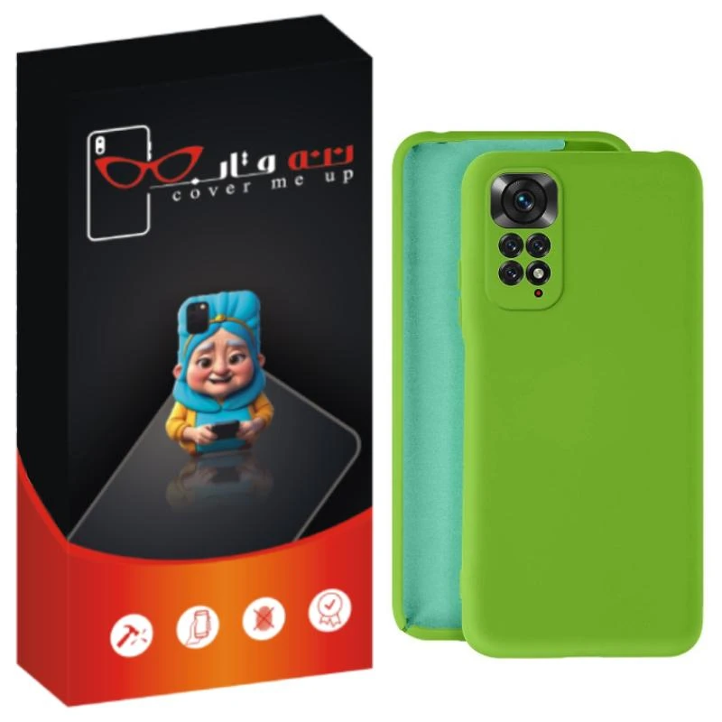اور ننه قاب مدل سیلیکونی پاک کنی مناسب برای گوشی موبایل شیائومی Redmi Note 11 / Note 11s