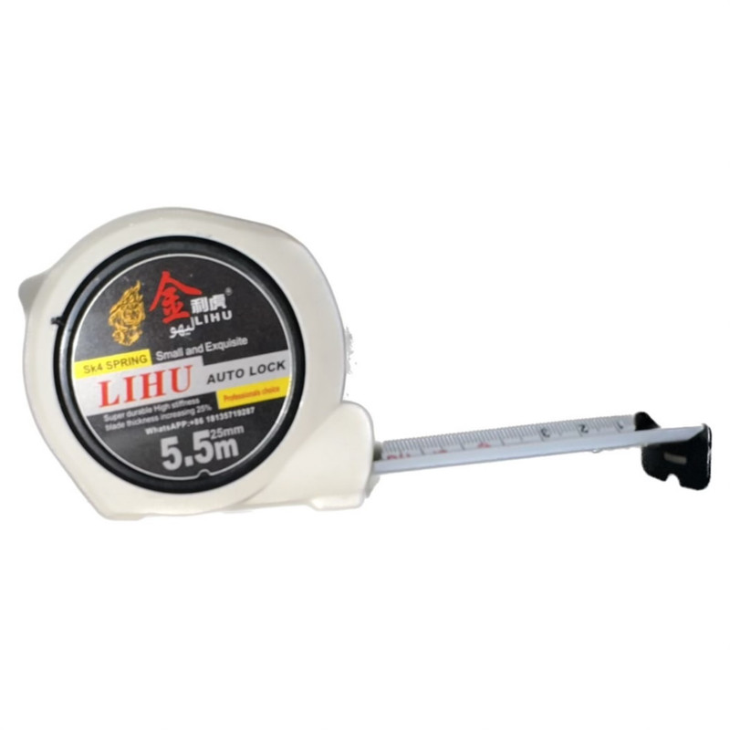 متر 5.5 متری لیهو مدل MP550 متر 5.5 متری لیهو مدل MP550