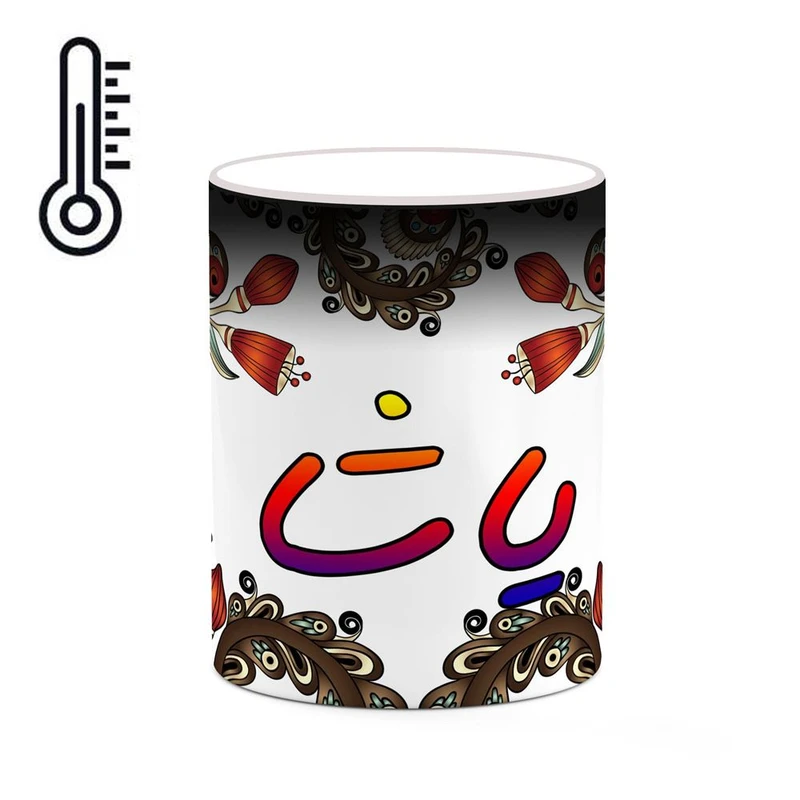 ماگ حرارتی کاکتی مدل اسم یاشا طرح سنتی گل و بته کد mgh48461