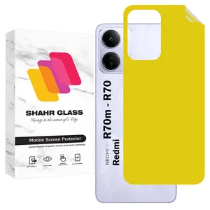 Shahr Glass TPBS20 Back Protector For Xiaomi Redmi R70 / Redmi R70m
