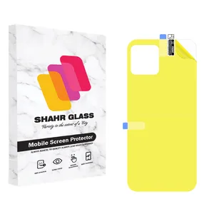    Shahr Glass TPUB Nano Back Protector For Samsung Galaxy A03