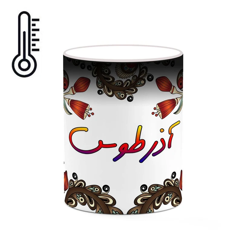 ماگ حرارتی کاکتی مدل اسم آذرطوس طرح سنتی گل و بته کد mgh43346