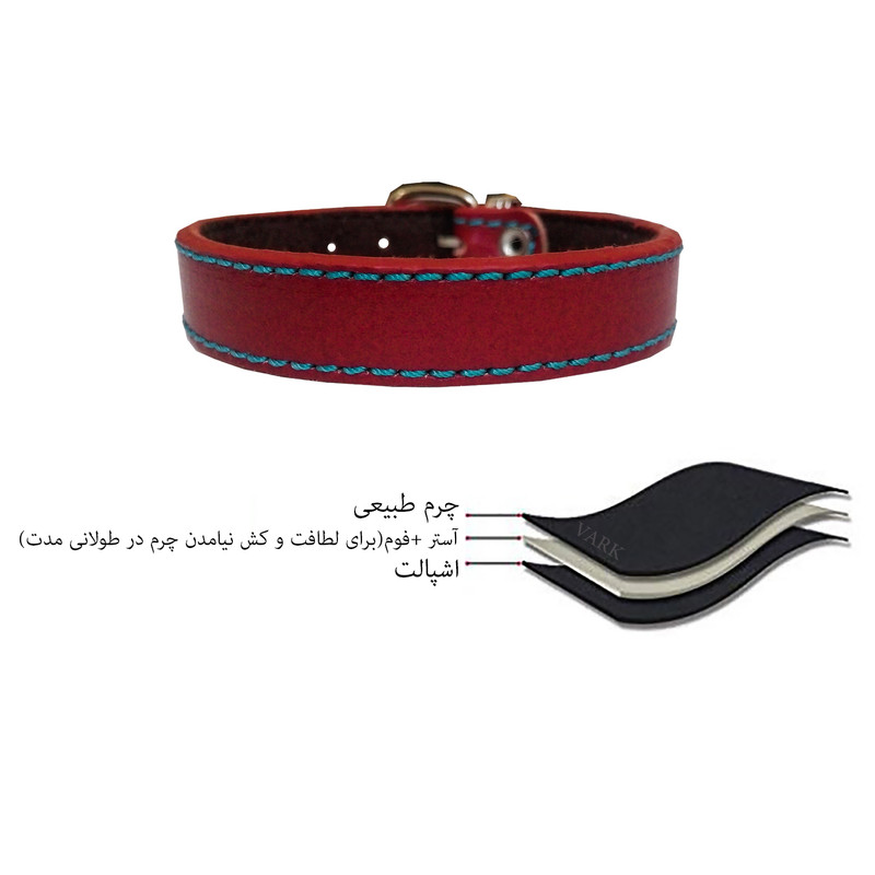دستبند چرم وارک مدل پرهام کد rb462