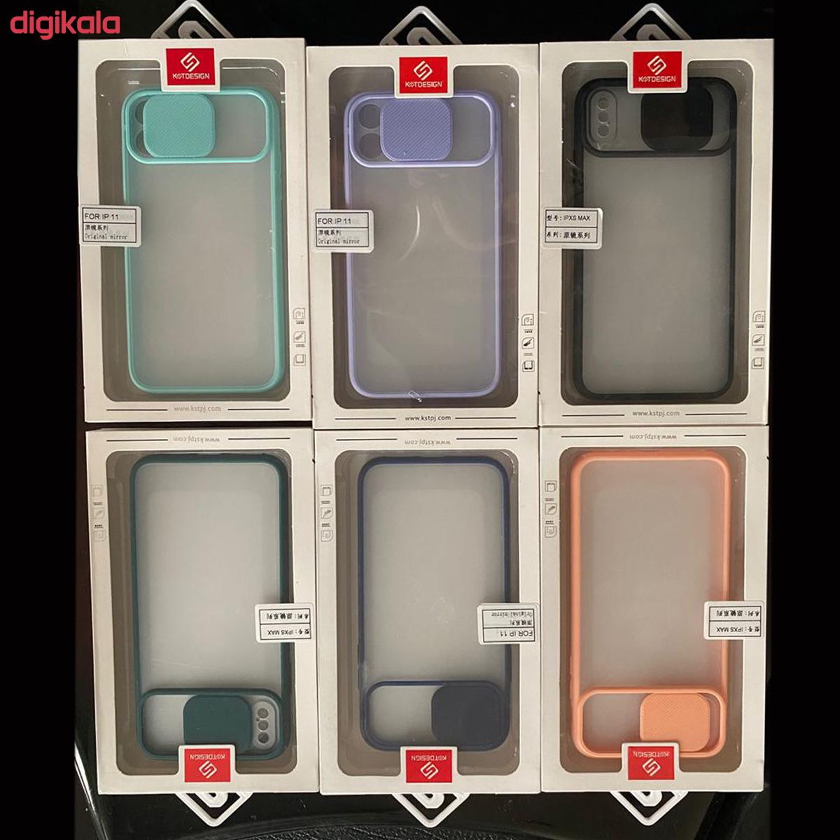 کاور کی اس تی دیزاین مدل DOR D مناسب برای گوشی موبایل اپل iPhone 11 main 1 17