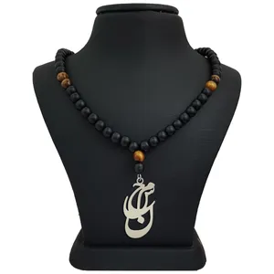 گردنبند نقره مردانه ترمه 1 طرح محسن کد mas 00444