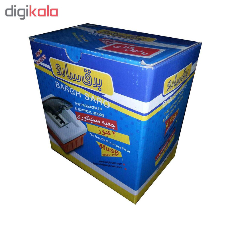 جعبه فیوز 6 عددی برق سارو مدل 1008