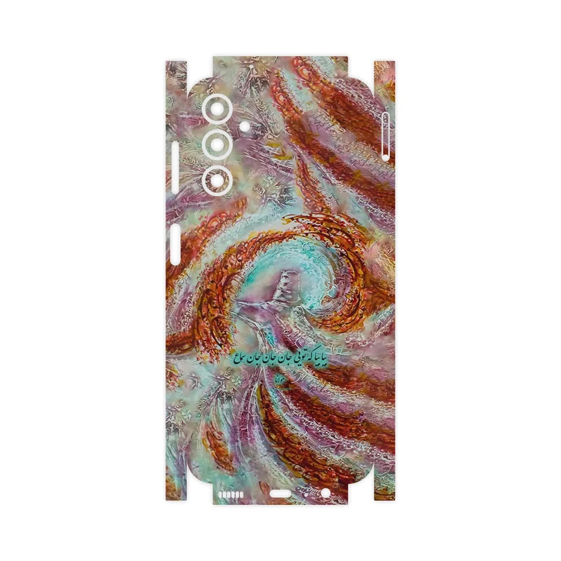 برچسب پوششی ماهوت مدل Molana-FullSkin مناسب برای گوشی موبایل سامسونگ Galaxy A14