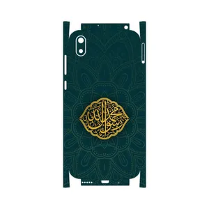 MAHOOT Mohammad-Rasool-Allah-FullSkin Cover Sticker for Huawei Y5 2019