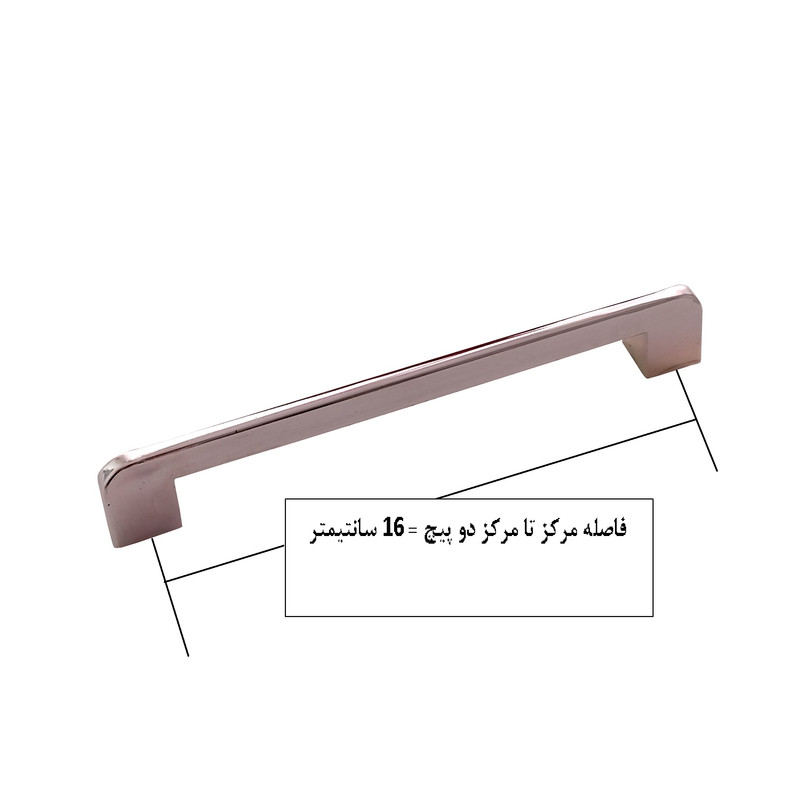 دستگیره کابینت مدل میله ای کد M160 بسته 10 عددی