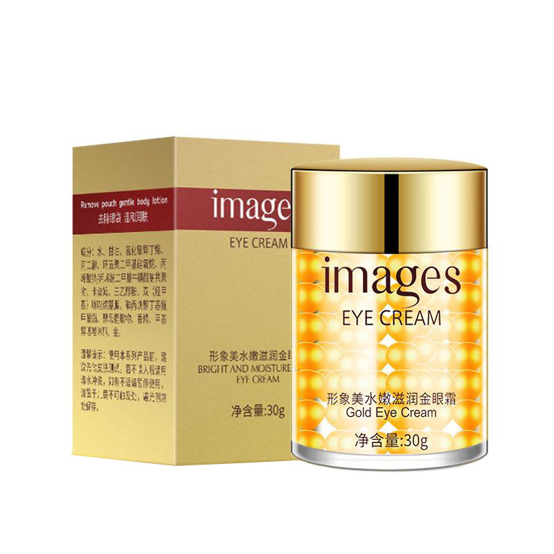 کرم دور چشم ایمجز مدل Bright & Moisture Gold 0494 حجم 30 میلی لیتر کرم دور چشم ایمجز مدل Bright & Moisture Gold 0494 حجم 30 میلی لیتر