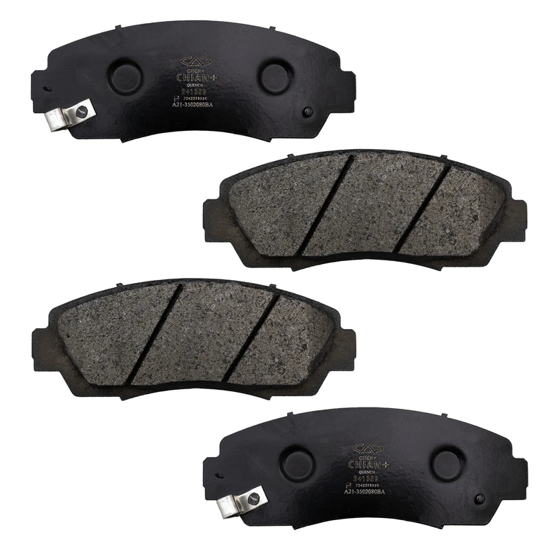 لنت ترمز جلو کویین چیان مدل Q1521 مناسب برای تیگو 8 پرومکس