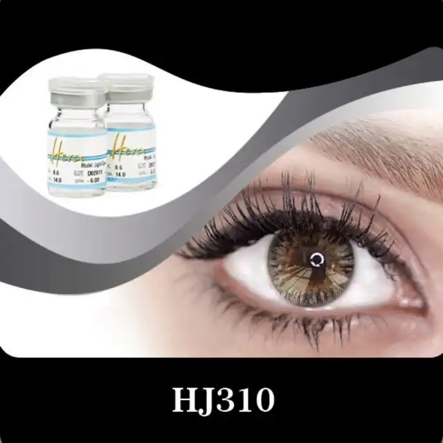 لنز چشم هرا شماره HJ310 رنگ طوسی عسلی