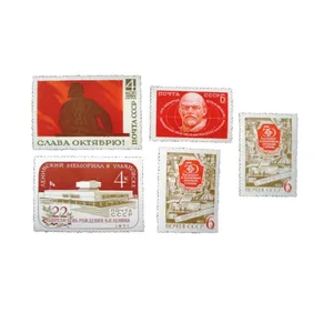 تمبر یادگاری مدل تاریخی کد DS4766 مجموعه 5 عددی