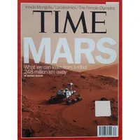 مجله تایم آگوست 2012