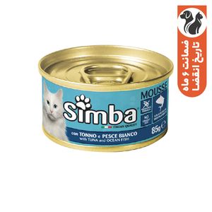 کنسرو غذای گربه بالغ مونژه مدل Simba Mousse Tuna and Ocean Fish با طعم ماهی وزن 85 گرم
