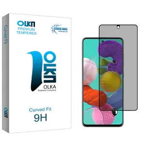 Cooling Olka Privacy Screen Protector For Samsung Galaxy A51 4G