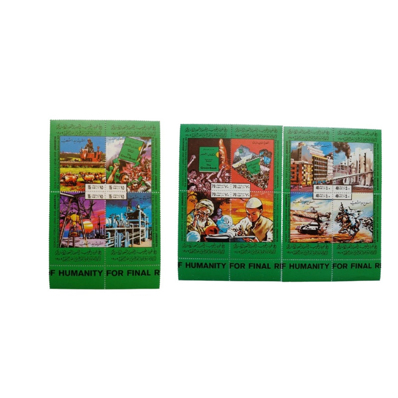 تمبر یادگاری مدل تاریخ لیبی مجموعه 12 عددی