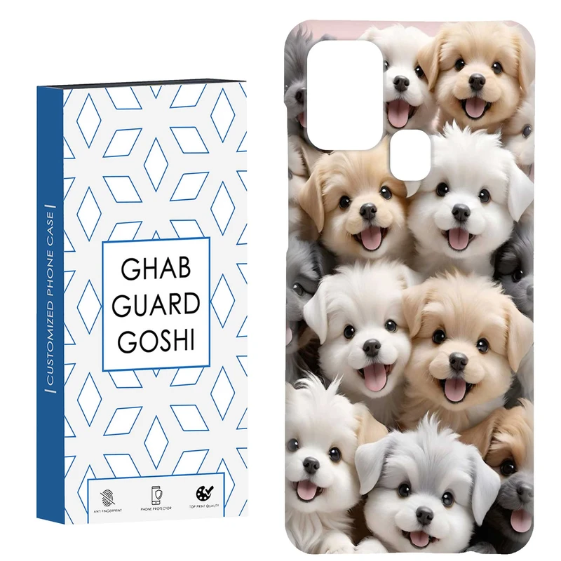 کاور قاب گارد گوشی طرح سگ ها کد Dimo-366 مناسب برای گوشی موبایل سامسونگ Galaxy A21s