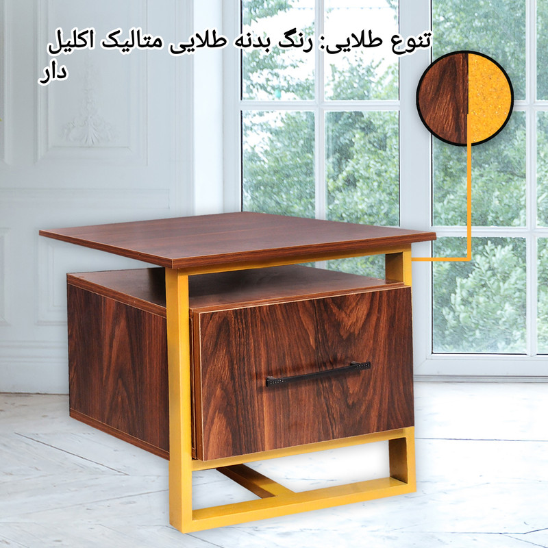 میز پاتختی مدل STAR A2
