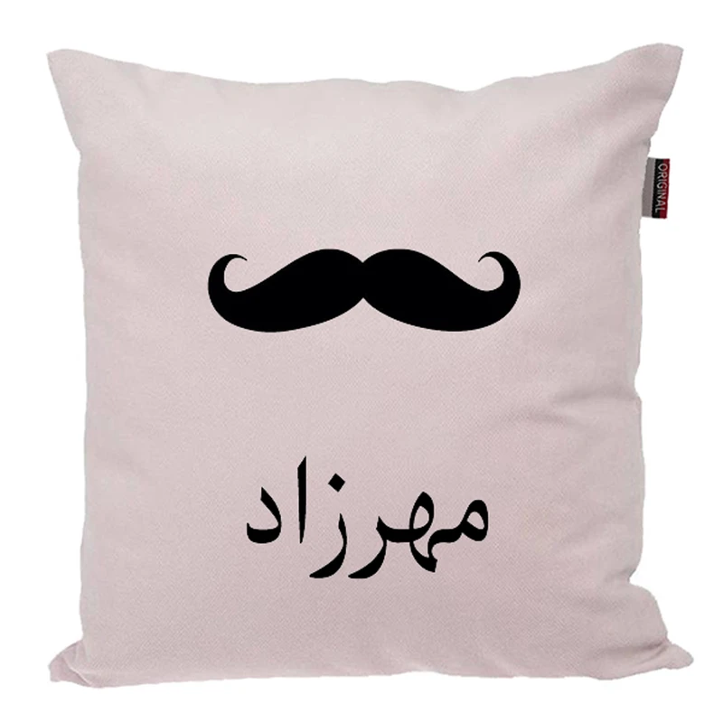 کوسن ناریکو مدل اسم شخصی طرح پسرانه اسم مهرزاد کد 05160