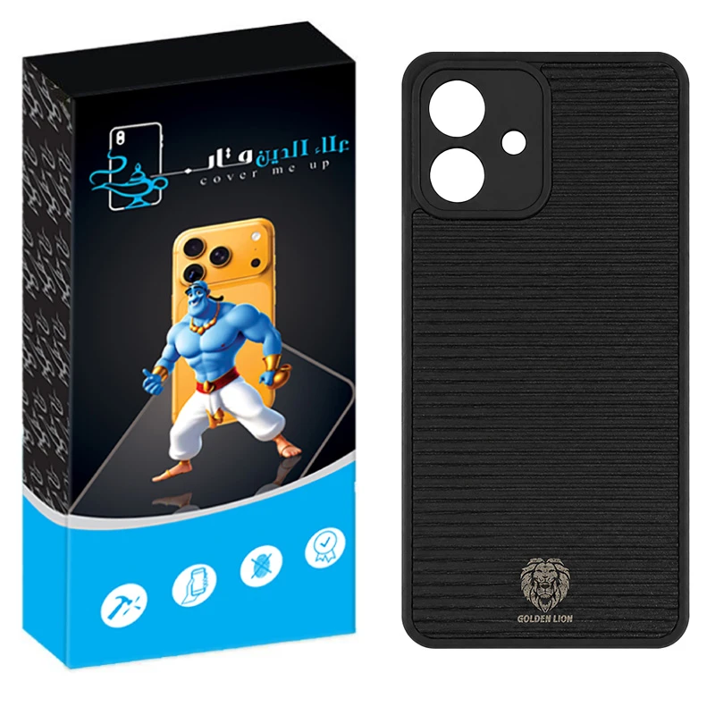 کاور علاالدین قاب طرح چرم مناسب برای گوشی موبایل سامسونگ Galaxy A07