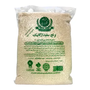 برنج هاشمی شکراله پور - 5 کیلوگرم