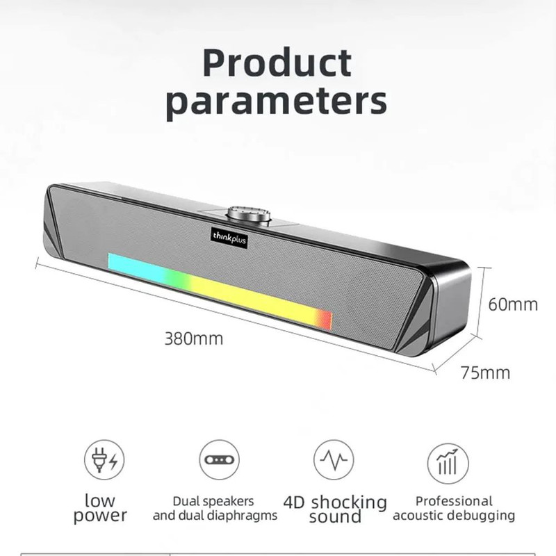 ساندبار لنوو مدل TS33_B