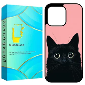 Ghab Guard GCHP13P Cover For Apple iPhone 13 Pro