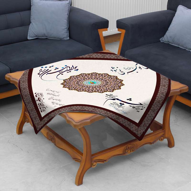 رومیزی طرح نوشته کد 9910