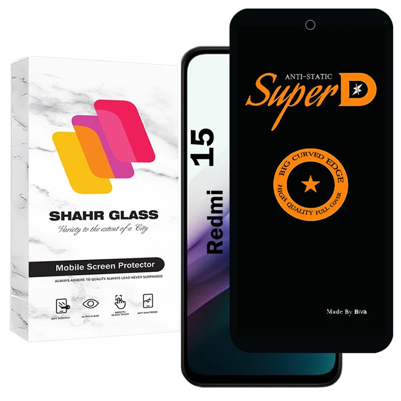 محافظ صفحه نمایش شهر گلس مدل SUBIS20 مناسب برای گوشی موبایل شیائومی Redmi 15