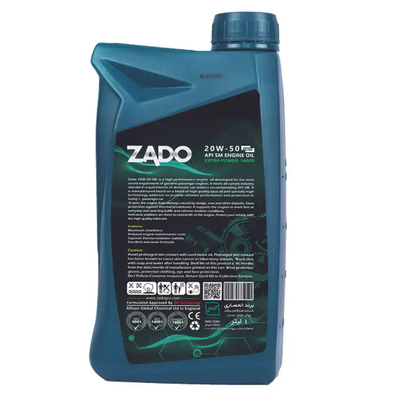 روغن موتور خودرو زادو مدل 20W50-SM-16000 EXTERA POWER حجم 1 لیتر