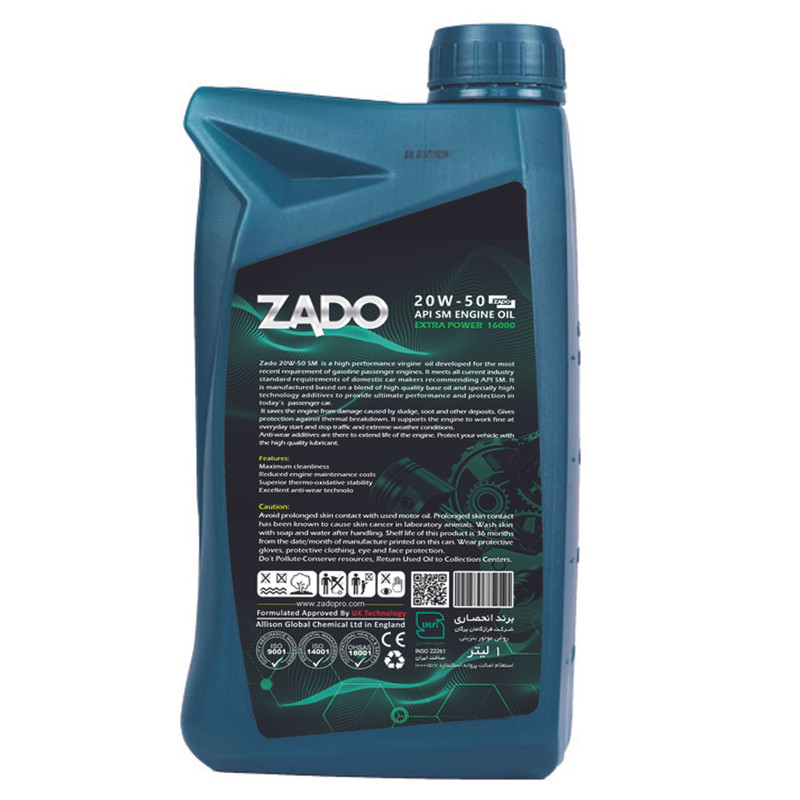 روغن موتور خودرو زادو مدل 20W50-SM-16000 EXTERA POWER حجم 1 لیتر