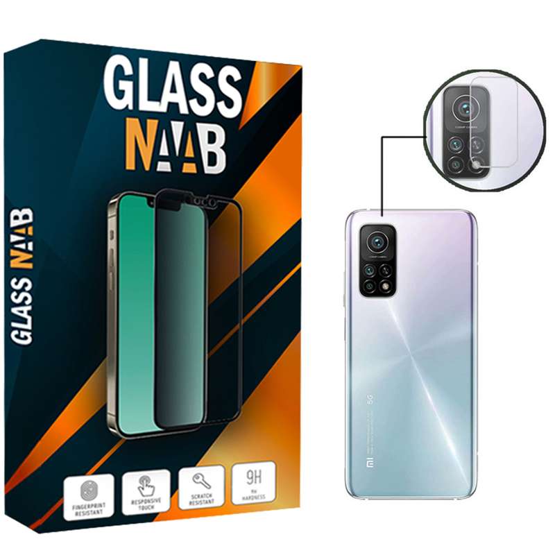 محافظ لنز دوربین گلس ناب مدل SAD-01 مناسب برای گوشی موبایل شیائومی Mi 10T / Mi 10T Pro