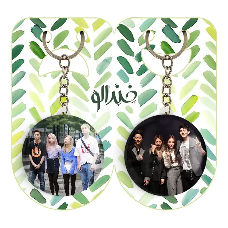 جاکلیدی خندالو مدل گروه کارد Kard کد 2015720159 مجموعه 2 عددی