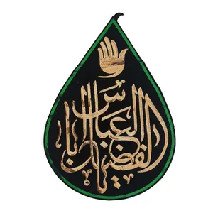 پرچم مدل اشکی پولکی کد P12