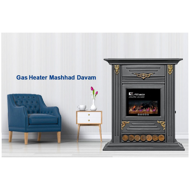 شومینه گازی مشهد دوام مدل 700 سوزان MD28