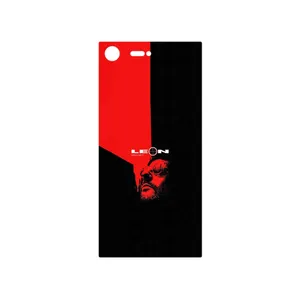 MAHOOT The Professional Cover Sticker for Sony Xperia XZ Premium