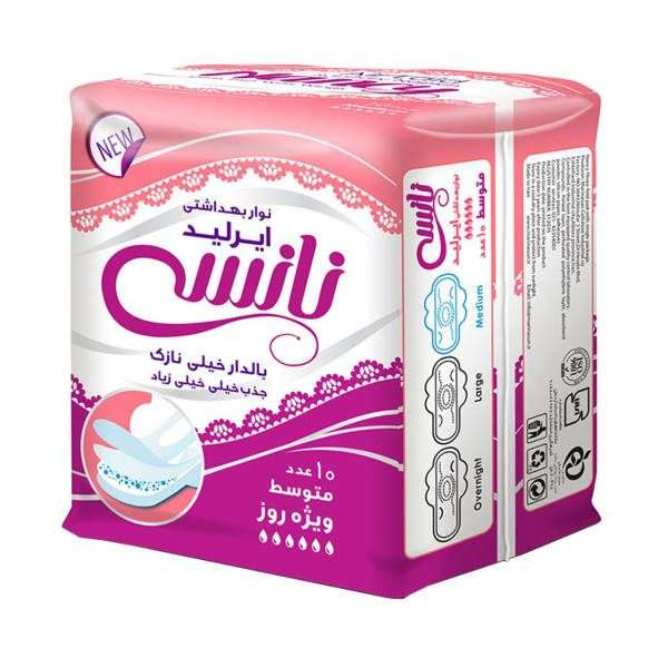 نوار بهداشتی نانسی مدل air laid متوسط
