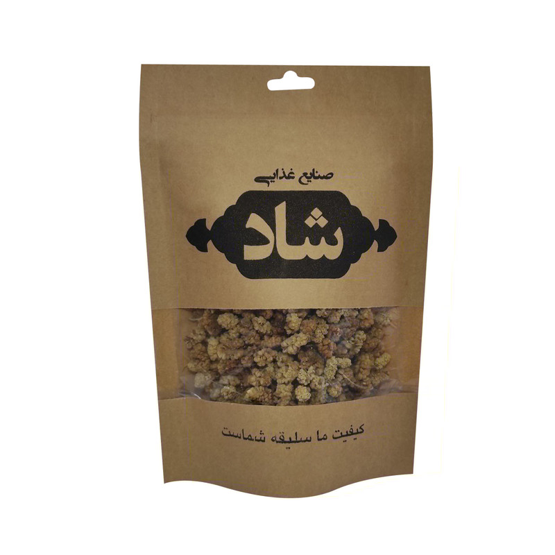 توت خشک ممتاز شاد - 1000 گرم