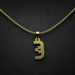 گردنبند طلا 18 عیار زنانه مدوپد مدل حرف ث کد I3-1-1229