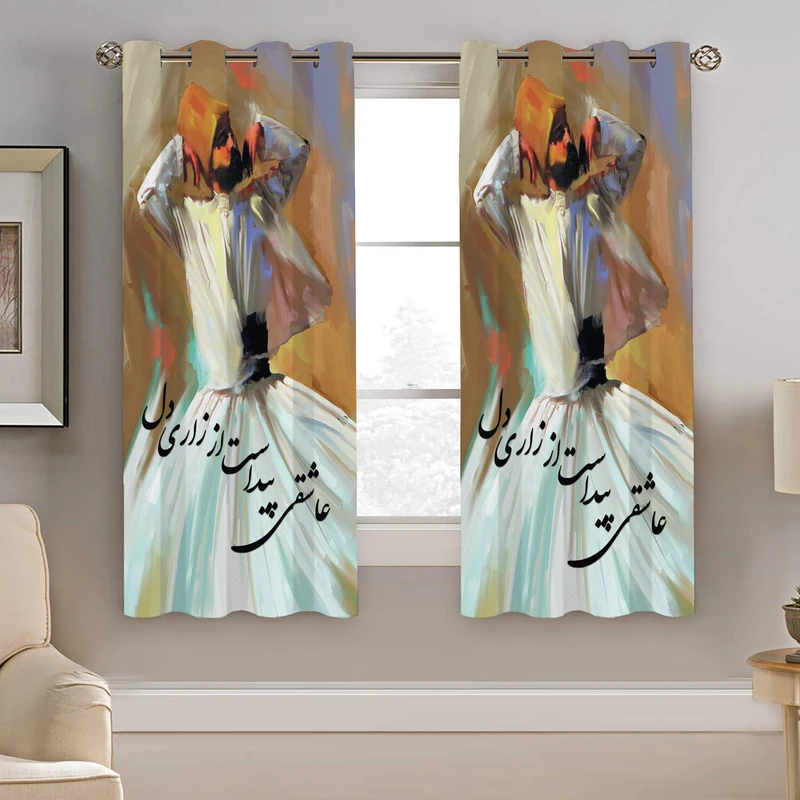 پرده نیروانا طرح سماع مدل هازان کد 8944 سایز 140×200 سانتی متر