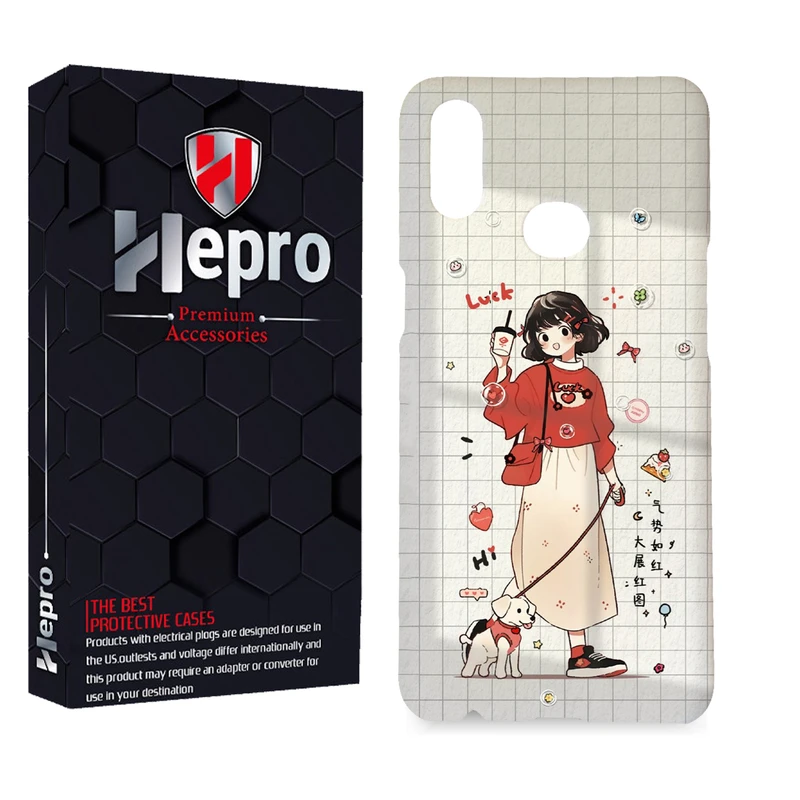 کاور هپرو مدل MC مناسب برای گوشی موبایل سامسونگ Galaxy A10S