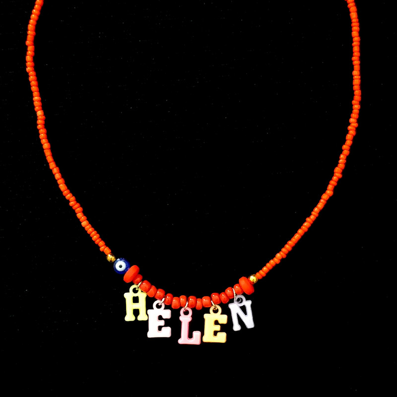 گردنبند دخترانه مدل تابستانی اسم هلن کد G203 گردنبند دخترانه مدل تابستانی اسم هلن کد G203
