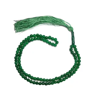 تسبیح مدل عقیق کد T16