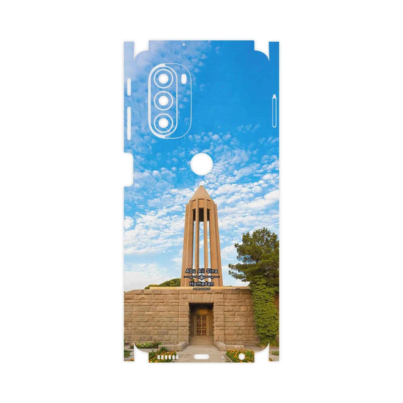 برچسب پوششی ماهوت مدل Abu Ali Sina tomb-FullSkin مناسب برای گوشی موبایل موتورولا Moto G51 5G