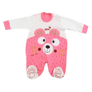 سرهمی نوزادی مدل Million bebe