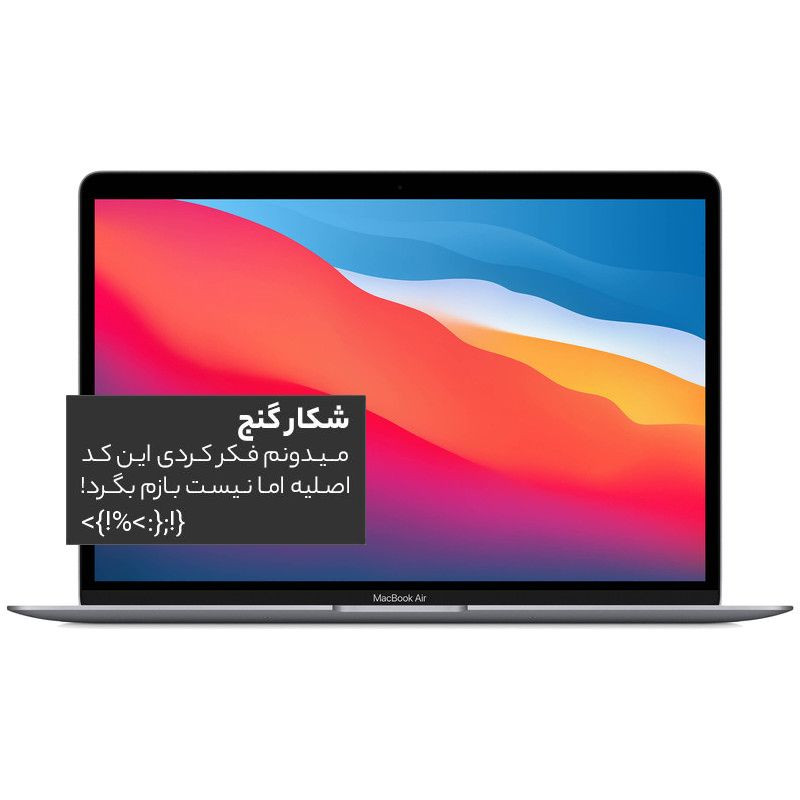 پوستر دیواری کاما کد A-3068