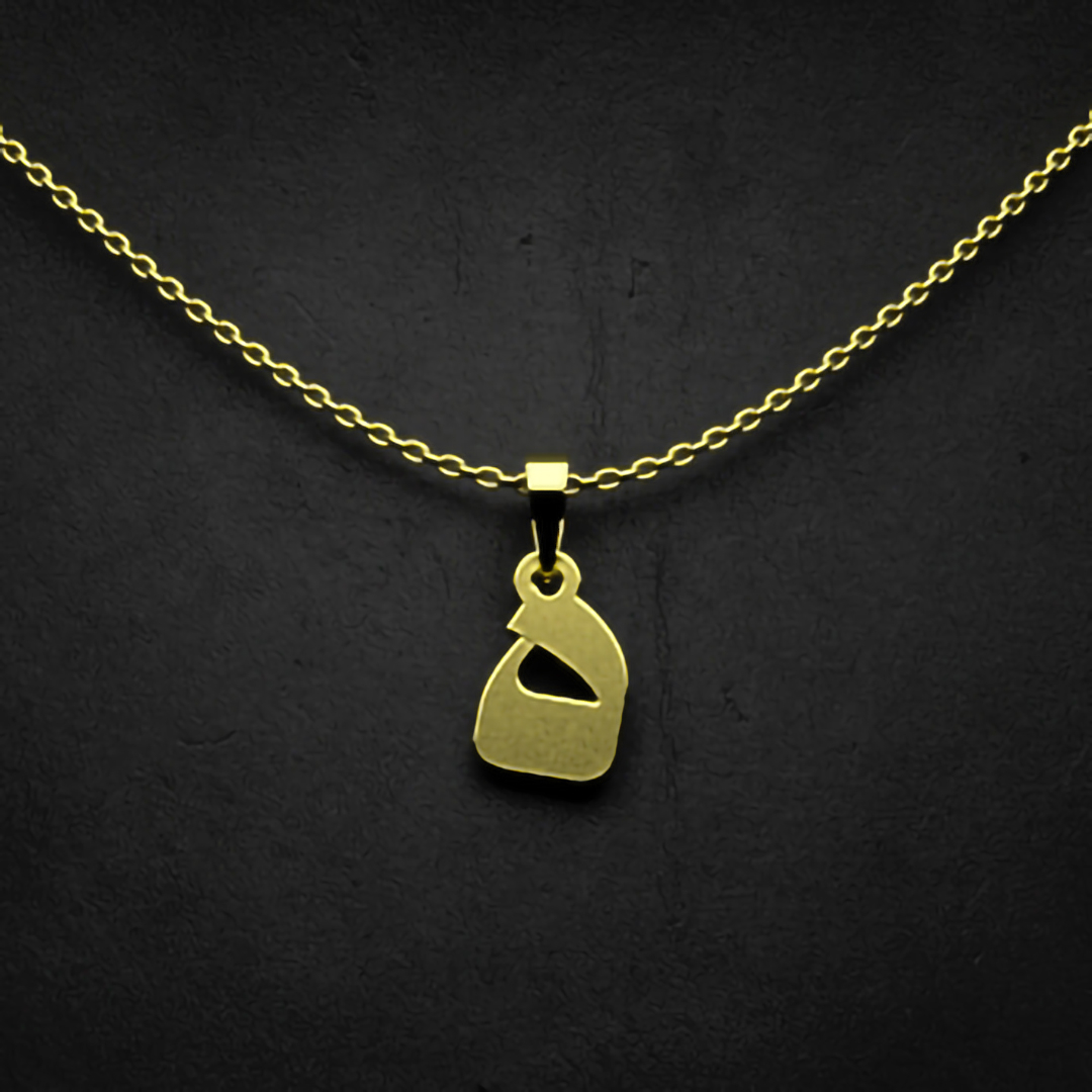 گردنبند طلا 18 عیار زنانه مدوپد مدل حرف ه کد I3-1-1863